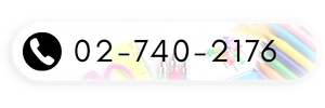 บริษัท ไอริช เทรดดิ้งแอนด์ซัพพลาย จำกัด (32)
